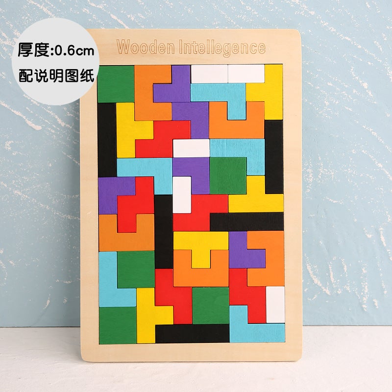 Tetris Wooden Puzzle Wooden Building Block Game Puzzle Children'S Educational Toys - Image 1